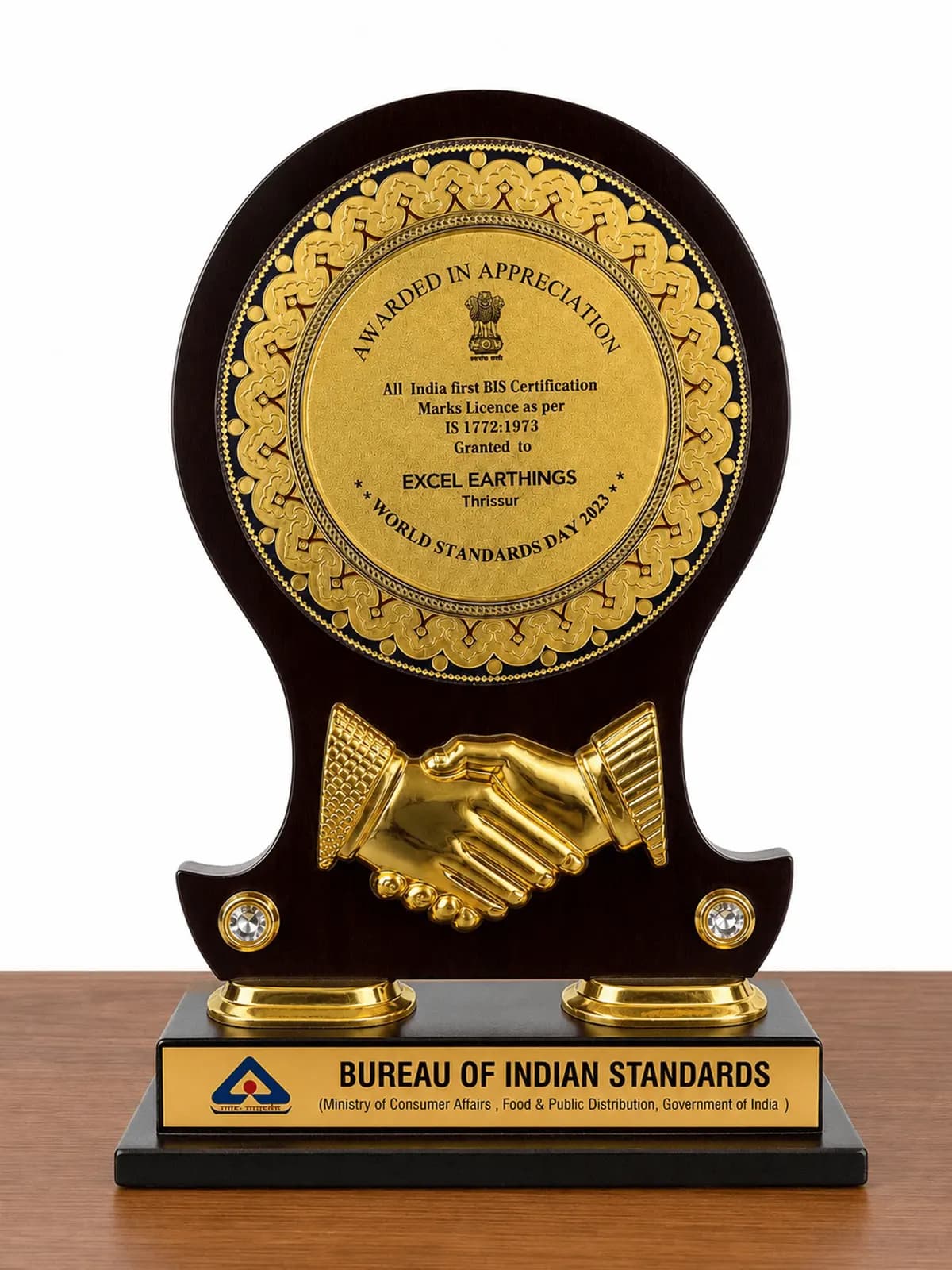 Award